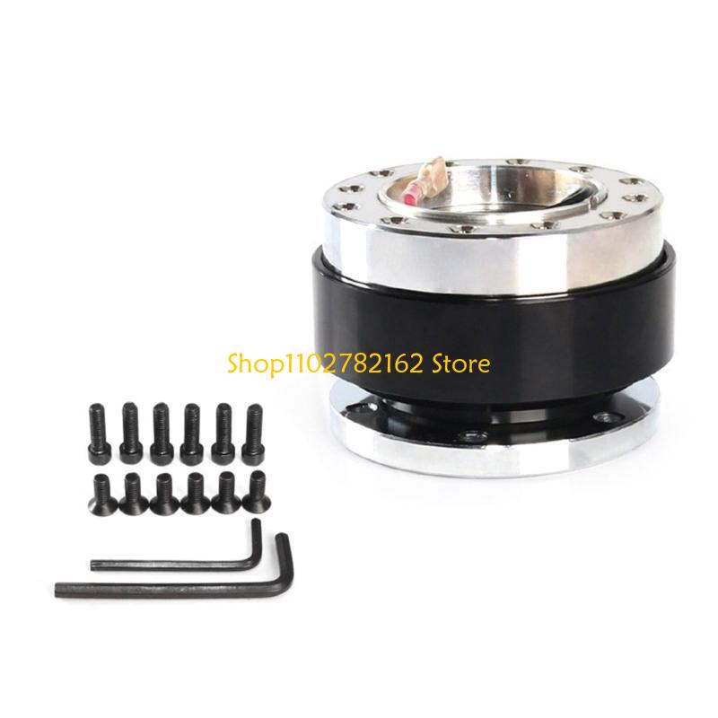 547B Motorsport Quick Release Steering Wheel Hub Aluminum Adapter, for Various Models