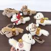 Скоро Плюшевая подвеска игрушка кукла брелок лошадь талисман кукла пони подвеска