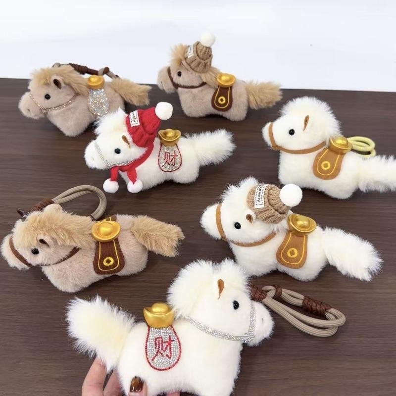 Скоро Плюшевая подвеска игрушка кукла брелок лошадь талисман кукла пони подвеска