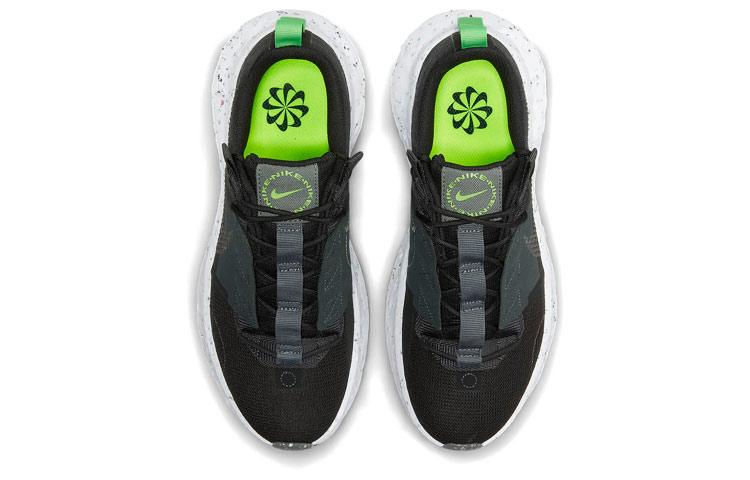 Nike Кратерный удар Черный Off Noir Темно-дымчато-серый Железно-серый Женский CW2386-001