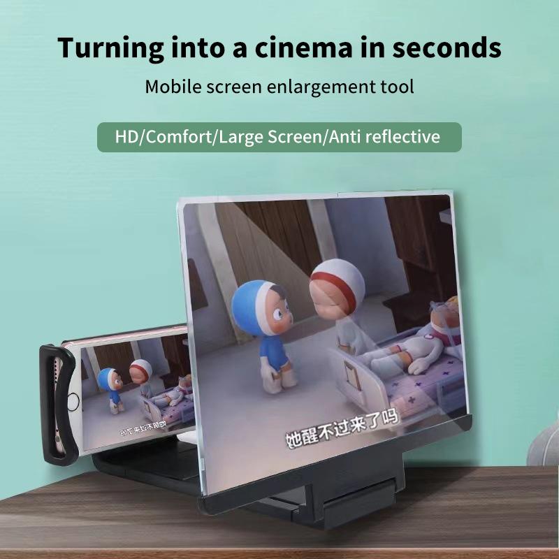14-дюймовый усилитель экрана мобильного телефона 3D увеличительное стекло подставка увеличитель HD видеоусилитель подставка для телефона кронштейн для увеличенного экрана