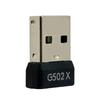 Запасной USB-приемник для беспроводной игровой мыши G502X / G502X Plus Простая установка