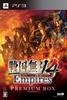 Бонус включения Samurai Warriors 4 Empires Premium BOX PS3 (включает в себя впервые (загрузить элемент)) -