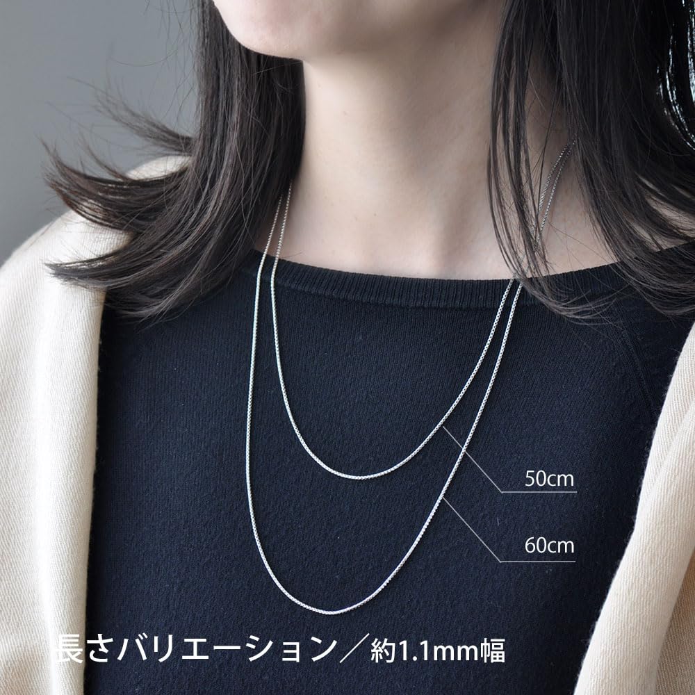 Длина венецианской цепной коробки из платины 850 регулируется с помощью свободного регулятора PNSBP E60 (Pt850) 16-гранное ожерелье, цепочка, 60см,