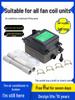 Rensheng Silent Condensate Lift Pump for Air Conditioners