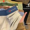 Pierre Cardin Мужские хлопковые антибактериальные трусы-боксеры