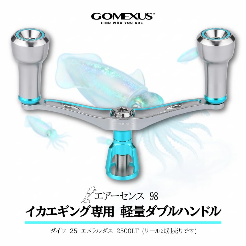 Рукоятка спиннинговой катушки (для Shimano, оружейный металл)