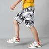 Summer 2023 Kids' Korean-Style Cotton Beach Shorts for Boys