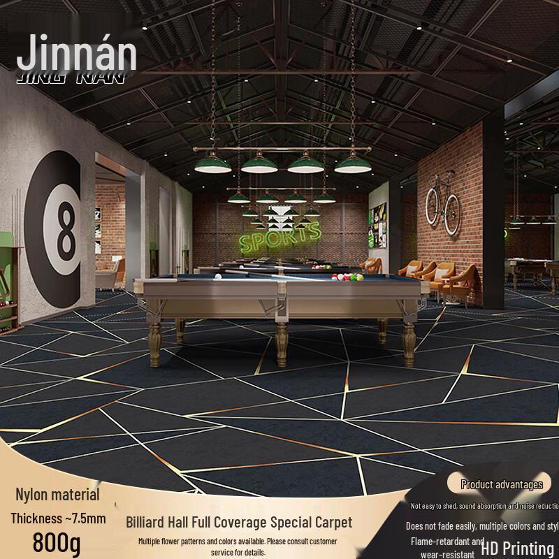 Огнестойкий ковер для бильярдного зала Jinnan