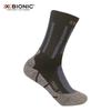 XBIONIC Outdoor Professional Hiking Socks Mid-Calf B040 Black/Charcoal Navy Blue 22.5cm-24(35-38)