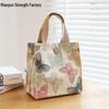 Fashionable Japanese Canvas Bento Bag - Stylish Lunch Tote for Office Workers and Moms