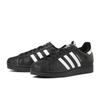 Adidas Superstar II Ji0079 Core Ftwr Core