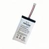 Аккумулятор Perfine BAGP1001 для контроллера DualSense Edge для SONY PS5 Edge; Батареи Playstation 5 Edge НЕ для PS5 1900 мАч