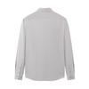 Мужская бесшовная полосатая рубашка Qipai в стиле business casual с длинным рукавом