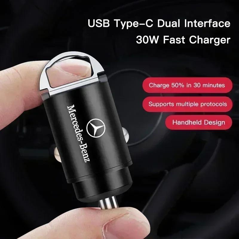 TEP3 Автомобильное быстрое зарядное устройство USB Type-C Порты Адаптер питания Аксессуары Для Mercedes Benz AMG W204 W205 W203 W211 W212 W213 W201 W210 W124