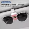 Car Portable Glasses Storage Multi-functional Sunshade Board Clip For Lamborghini Urus Huracan Aventador Premium Accessories