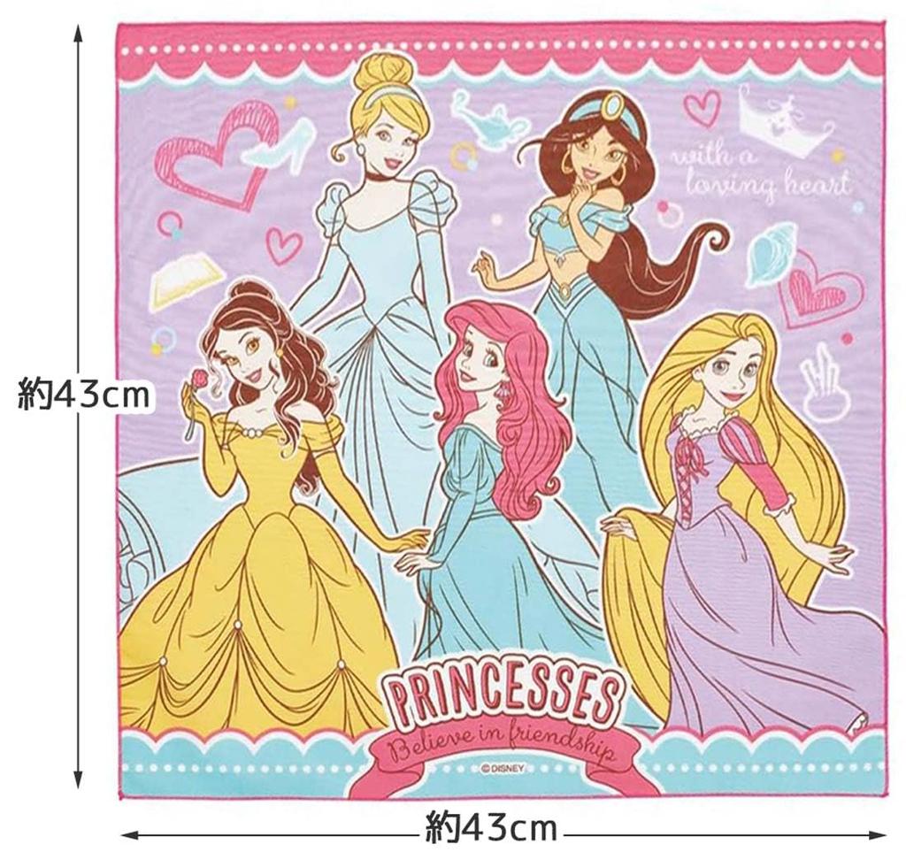 Skater Lunch Cloth for Made in Disney Princess Children's Lunchboxes, 43x43cm, Japan, 24, Girl, KB4-A