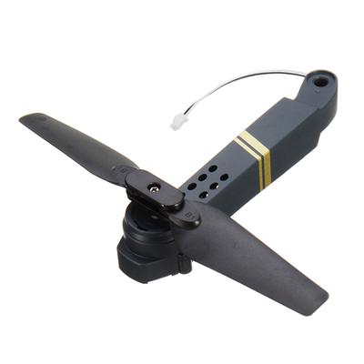 E58 JY019 RC Quadcopter Запасные части Передний Задний Левый Правый Мотор Рука Drone Аксессуары
