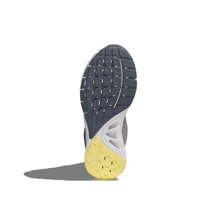 adidas Fluidcloud Clima Серый/Желтый FX2053