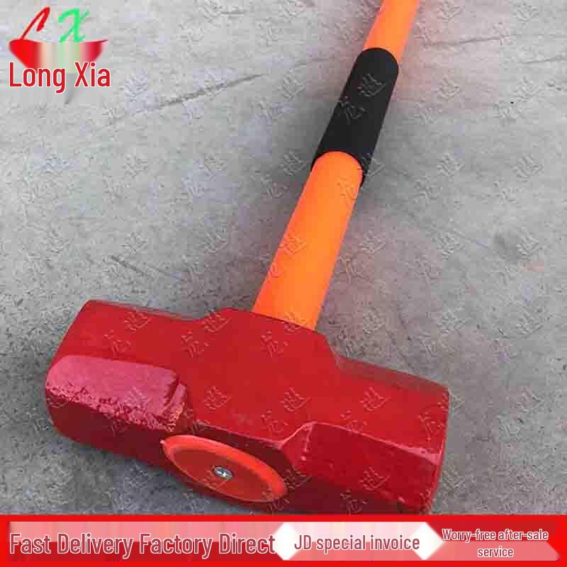Восьмигранный кувалда Longxia 24 фунта