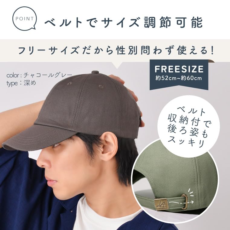 Кепка для мужчин и глубокий УФ бейсбол большой солнце [LUCIANNA] Женщины, Шляпа, Бег, Весна/Лето, Прохладный, Стильный, Защита, Простой, Хлопок, Кепка, Размер, Дети,