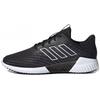 Кроссовки Climacool 2.0 'Черный Белый' B75891