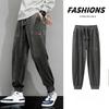 Autumn Winter Corduroy Sweatpants Men Baggy Joggers Fashion Streetwear Loose Casual Harem Pants Plus SIze 8XL