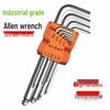 High Hardness L-Shape Hex Key Set - 6-Point Hexagonal Screwdriver Tool