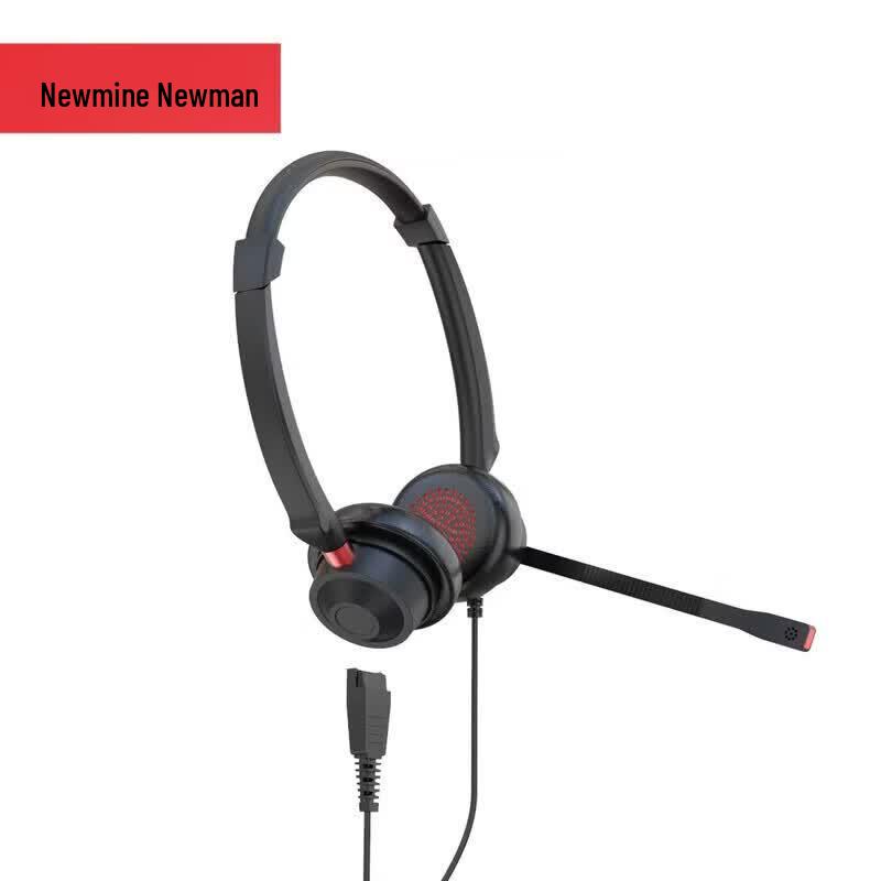Newmine NM-HW540ED Binaural Call Center Headset (CN version)