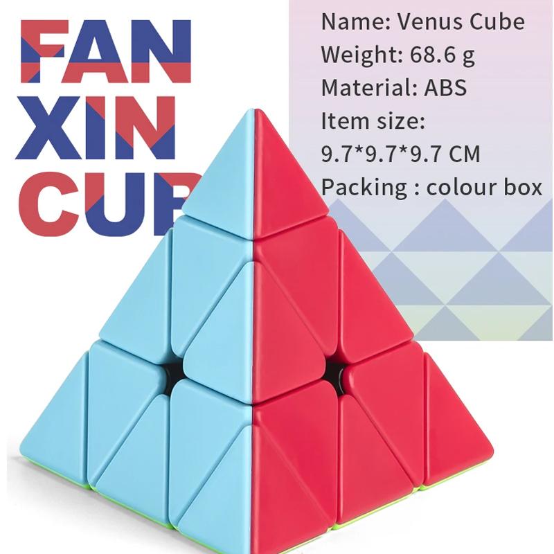 Solid Color Pyramid Magic Cube 3x3 Triangle Magic Cube Professional Speed Magic Cube Educational Toys for Children Gifts
