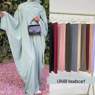 2021 Loriya Платье-роба большого размера в европейском/американском стиле с подходящим хиджабом - LR468 Специальное издание