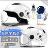 Child Kids Safty Protection Bike Helmets Cute Cartoon Lovely Skating Cycling Riding Bicycle Helmets Four Seasons Unisex Helmet