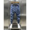 Spring Autumn Men Jeans Elastic Drawstring Pockets Denim Trousers Solid Color Casual Cargo Harem Pants Men's Clothing
