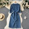 Summer Temperament Lapel Splicing Denim Vintage Dresses