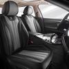 Универсальная кожаная накидка на сиденье автомобиля с полным охватом - Всесезонная, для маленьких автомобилей, 2024