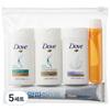 [MD Mall] Набор Dove для путешествий из 5 предметов (5 наборов, включая пакеты с зип-застежкой)