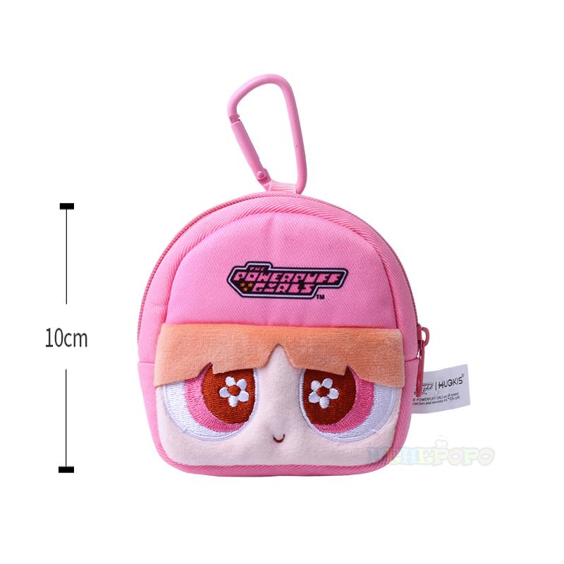 Оригинальные плюшевые кошельки 10 см и 13 см Powerpuff Girls Маленькая подвесная сумка Милые мультяшные девочки Сумка для мелочи Хранение наушников