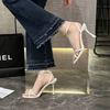 2025 New Summer Explosion Good-looking White Square Head Thin Strap One Word with Versatile Retro Thin Heel High Heel Sandals