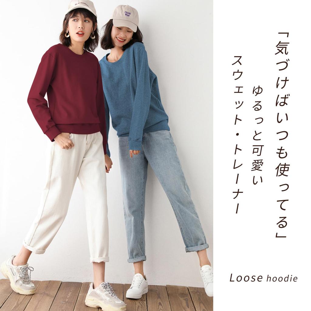 MEME XTRA Basic Lightweight Cotton Crew Neck Long Sleeve Loose Solid Sportswear Women's Sweatshirt, Sweatshirt, Spring/Autumn, Fit, Casual,