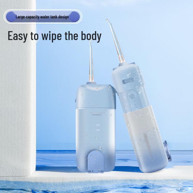 Smart Portable Water Flosser