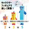 Numberblocks Друзья От одного до пяти Персонажи Numberblocks Аутентичные фигурки, 5 штук, 95356,