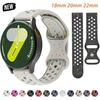 18mm 20mm 22mm Silicone Band for Samsung Galaxy Watch7 FE 6 5 4 for Huawei GT5 4 3 GT2 Pro Bracelet for Garmin Vivoactive4 Strap