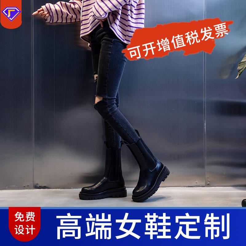 Customized 2025 New Leather Chimney Boots Women's Autumn and Winter Knight Boots Casual Chelsea Boots Velvet Martin Boots