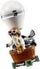 LEGO Ниндзяго отдаленный остров Остров Тигра 70604