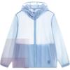 Li Ning China Color Series Ультралегкая дышащая прохладная технология на молнии с капюшоном и защитой от солнца UPF50+ Мужская куртка Moon-White AFDU361-8