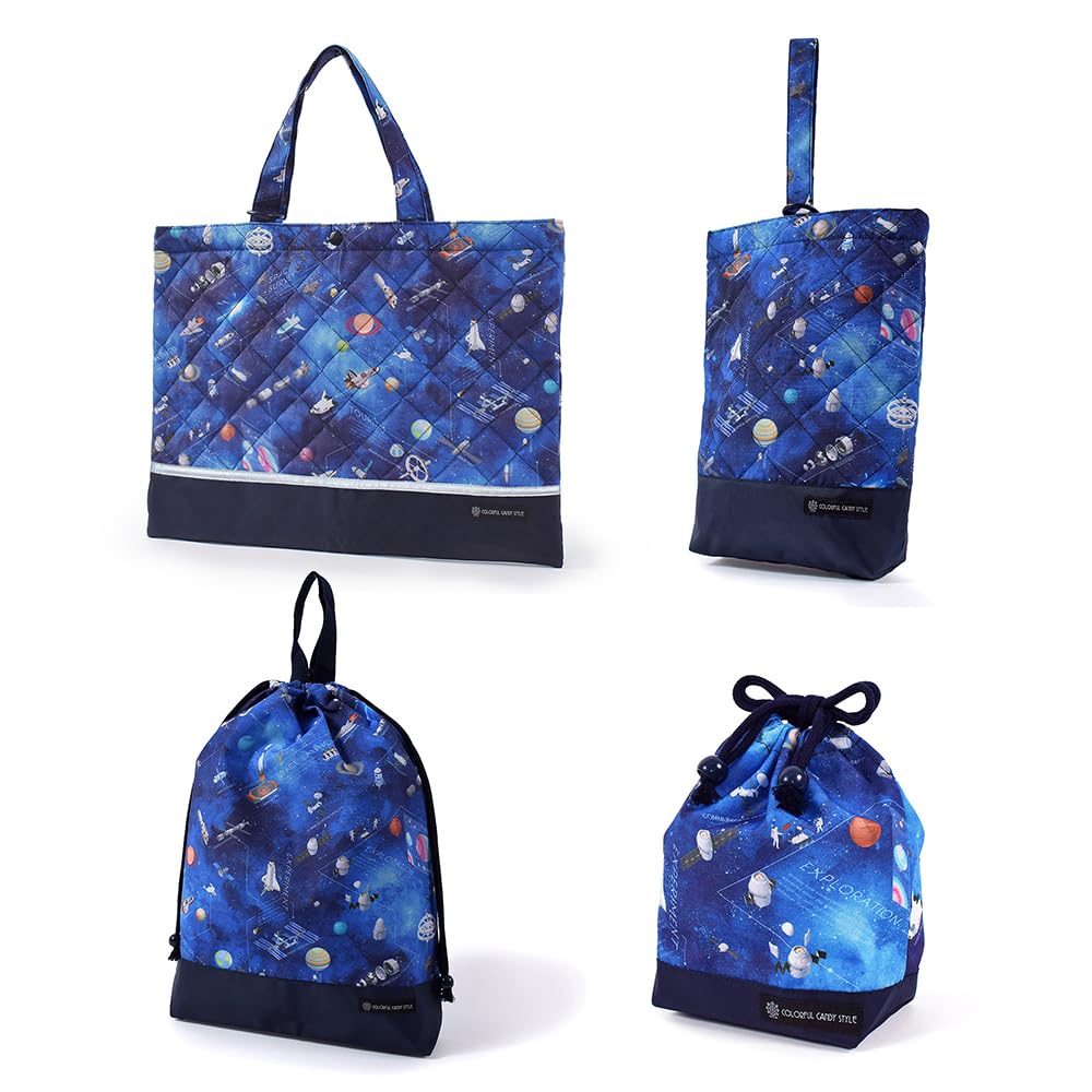 COLORFUL CANDY STYLE Quilted Entrance Set Lesson Bag and Featuring a Future Planetary Exploration and Spaceship and For Product NW404800 4-Piece