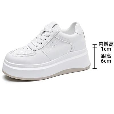 Fujin 7 см микрофибра натуральная кожа вулканизированная весна осень платформа женские массивные кроссовки летние высококачественные удобные лоферы