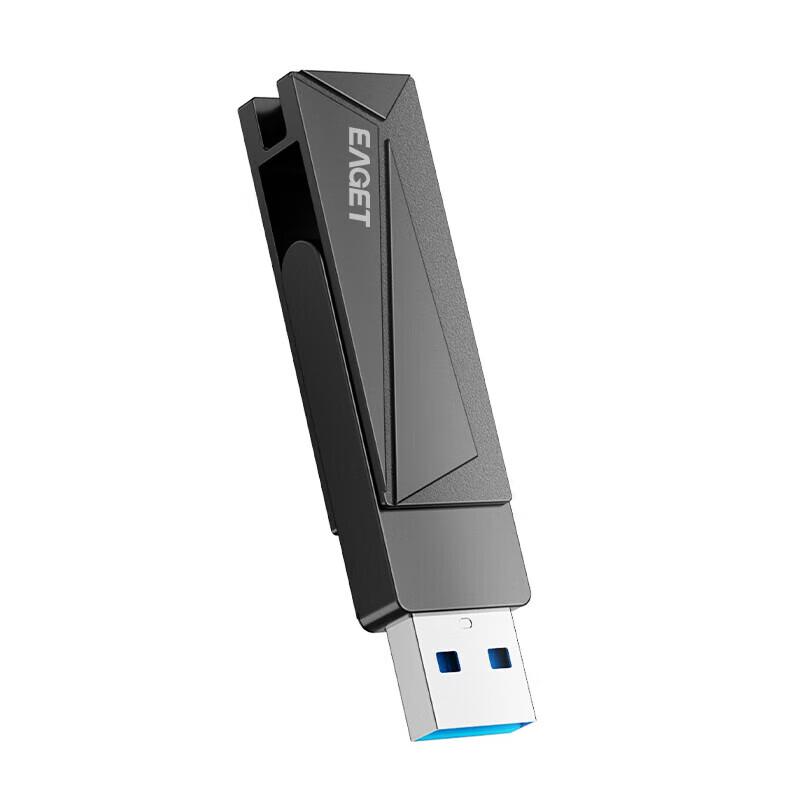 EAGET F68 USB3.2 High-Speed Metal Swivel USB Drive