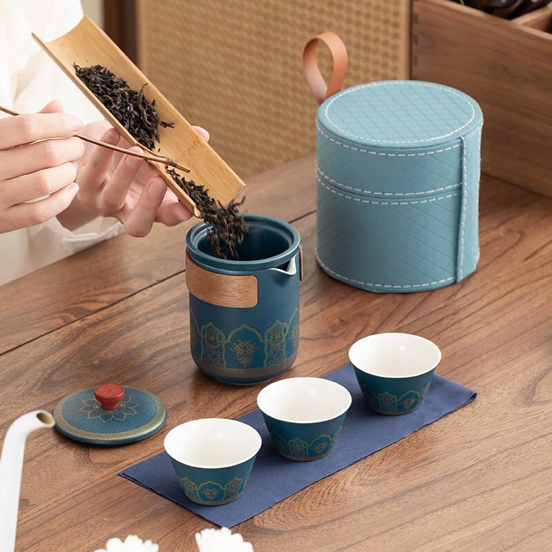 Zhuchuang Jingpin Portable Ceramic Tea Set