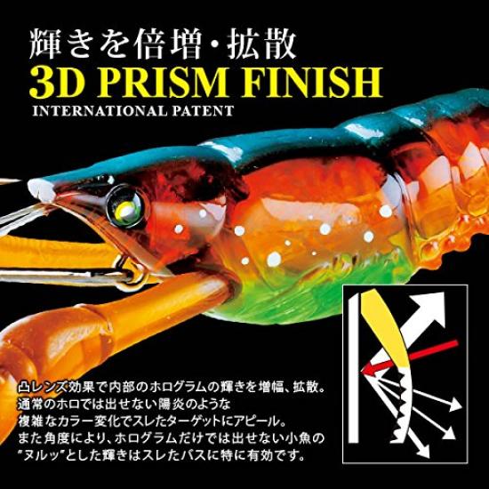 Lure Jointed Bait 3DB CRAYFISH 75mm PG 23g Green Bass Fishing YO-ZURI (SS) R1109-PG-Prism